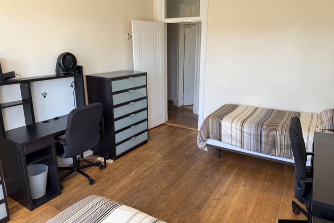 Bedroom - $700/mo | Furnished Shared Room in Fenway – 7-Min Walk to NU (May–Aug)
