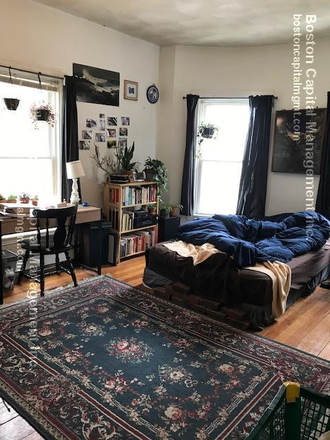 Call NOW for showings! 617-236-8600 - ROYAL ST - GIGANTIC 7BR DUPLEX IN ALLSTON W/ 2 BATH, IN UNIT LNDRY, REAR DECK FOR *9/1/2025* Apartments