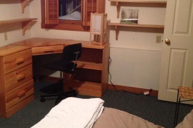 Photo - Furnished Bedroom for Rent in Cambridge Home