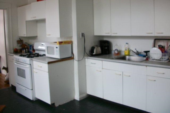 Call NOW for showings! 617-236-8600 - BEACON ST - HUGE *NO FEE* CLEVELAND CRCL 5BR AVAIL *9/1/2026* W/ LNDRY IN UNIT, 2 BATH, A/C, PATIO! Apartments