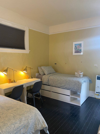 Fulton 4B - Affordable Shared Room- Fully Furnished Near UCB | AHR Fulton 4B Rental