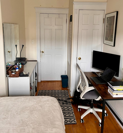 Room - Summer Sublet 890$ Apartments