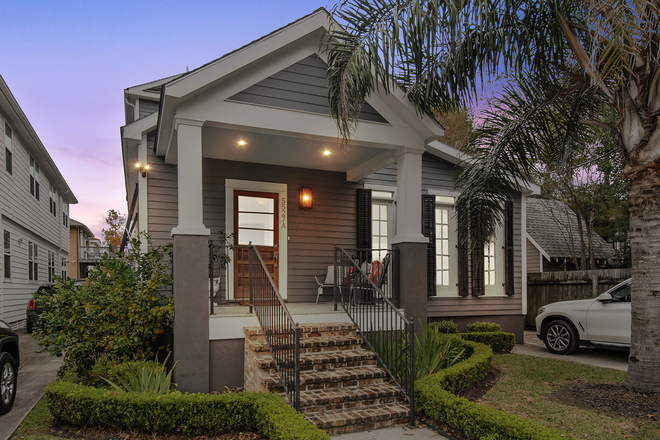 Front entrance to unit & Front Porch. - La Maison Du Saule- Furnished New Orleans Luxury Home
