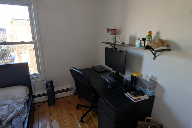 Room #1 - 52 Delle Ave Summer Sublet