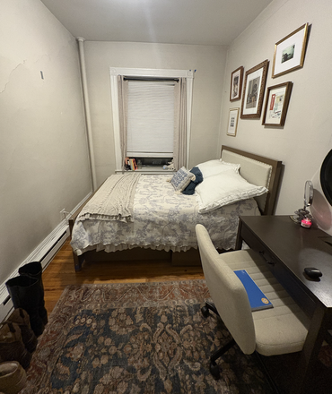 Bedroom Sublet - Apt 5 minutes from NEU Campus