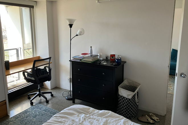 Room 1 - 3BR/2BA Apartment at Harvard University Housing — 2 Rooms Available
