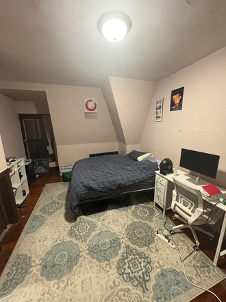 Bedroom - Mission Hill Room!