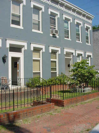 14 N Harrison Street - AUGUST 1st - 3 BDRM on VCU Campus Apartments