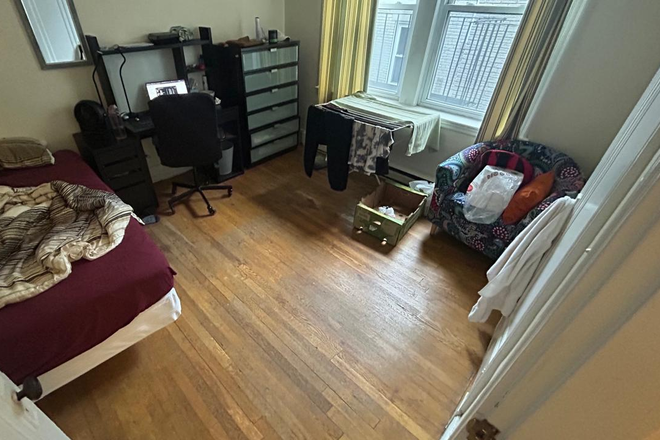 Private room View 2 - ESL townhouse