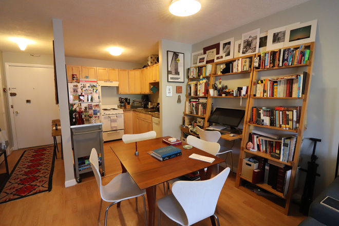 dining area - Sunny Allston 1 bed with parking for rent for 9/1 - NO FEE! Condo