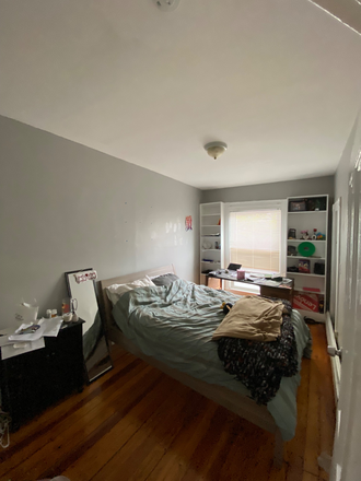 Room - Subletting 1 Room In a 4 bed 1 bath; Rent is 1100 plus utilities plus $100 subletting fee upfront