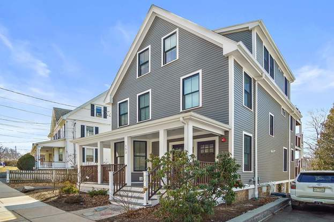 Outside - BC Foster St Summer roommate needed