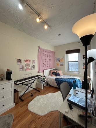 Bedroom - Summer 2026 Sublet *PRICE NEGOTIABLE* Apartments