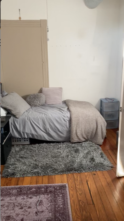 Bedroom - Extremely close to campus!