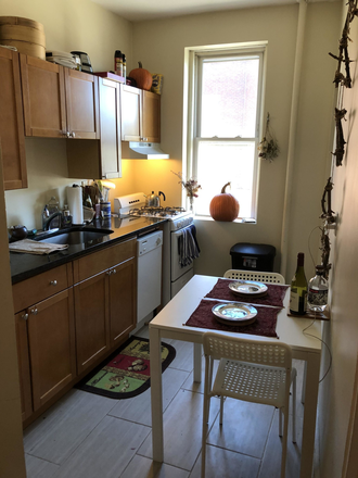 Call NOW for showings! 617-236-8600 - COMM AVE - *9/1/2025* MODERN PCKRDS CRNR 1BR SPLIT FOR 2 PPL  W/ H&HW INC, LNDRY IN BLDNG, EIK, DW! Apartments