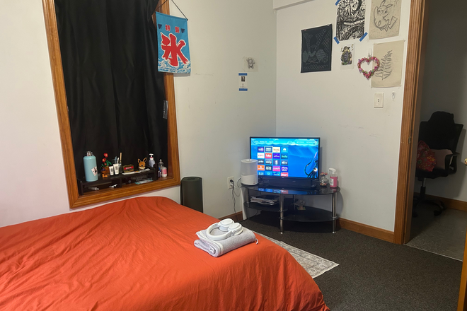 Right-side of room - 24 Westland Ave,  BSMT APT, 3 min to campus