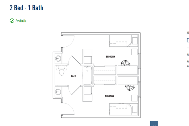 1 BEDROOM AVAILABLE WITH SHARE BATH - THE SUITES IN CAMPUS Apartments