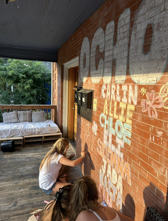 porch - 10th Street House