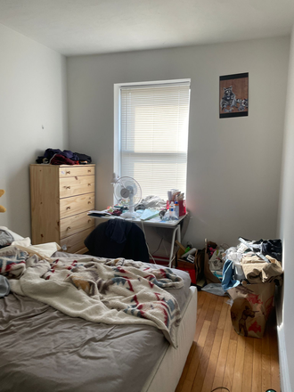 Smallest room - 878 Huntington Ave