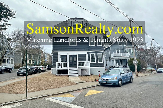 exterior - 4 Bed Near Brown and RISD  Location!  SAMSON REALTY 7171 Condo