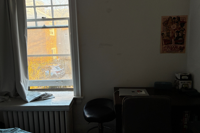Bedroom - MAY TO AUGUST $800 SUBLET