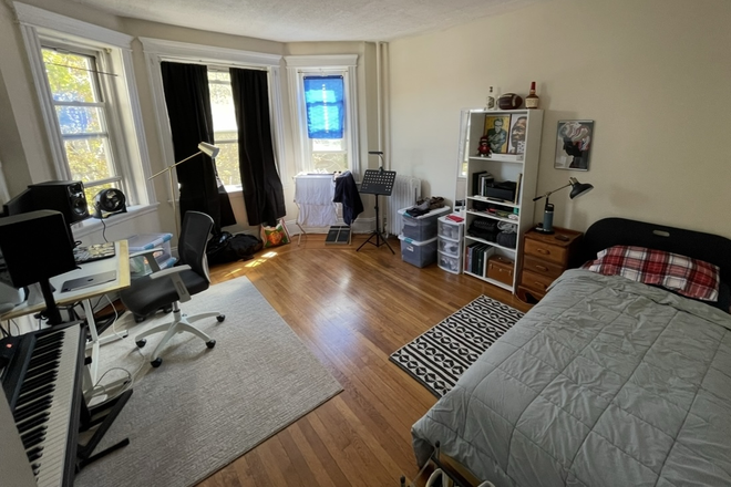 Bedroom - Close to Berklee/Northeastern, Target, Star Market