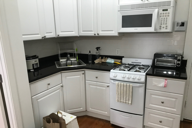 . - Cute One Bed on Hemenway Apartments