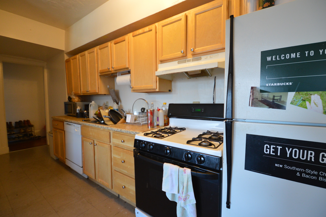 ... - STUNNING 3 BEDS /1 BATH APARTMENT IN ALLSTON || 09/01/2025
