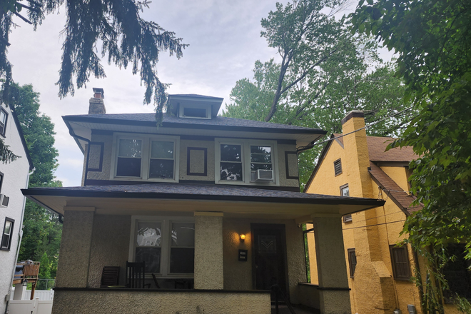 House backs onto the grounds of the Franciscan Monastery - Newly-renovated Basement studio with full-sized windows in SFH; 1 mile to CUA House