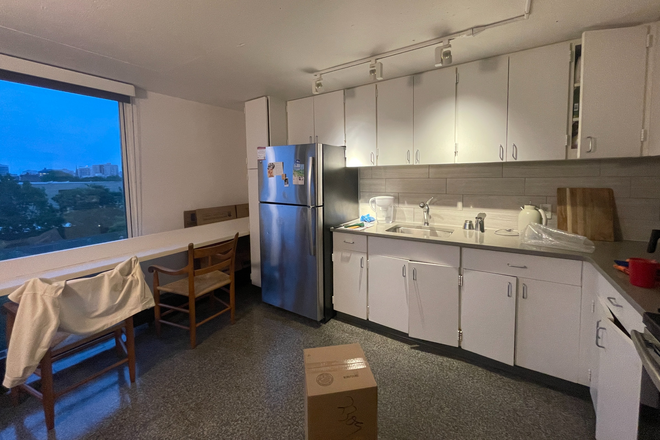 kitchen - Summer 2B1B Sublet: June 29 –July 31 Peabody Terrace Apartments