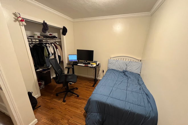 Bedroom - One Bedroom Sublet in Spacious 3-Bedroom Apartment Available IMMEDIATELY!