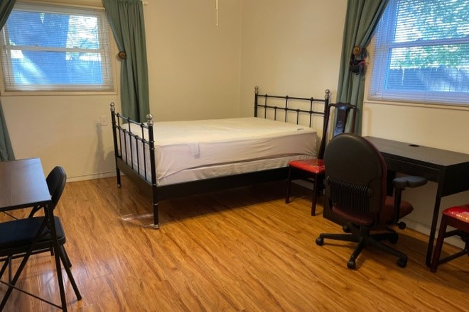 Master bed room - Furnished Private Room of Single House 0.4 mile off UTD campus