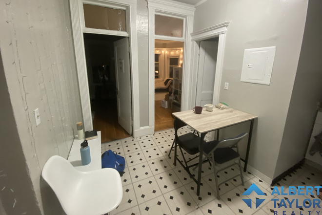 Common Area - Cute 2-bed Split on Park Drive!! Apartments