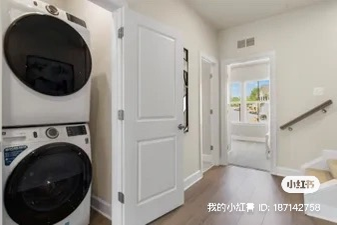 laundry room. Wash and drier are in unit - Gateway West, 1.1 mile to UMD campus New build  4b4.5b townhouse