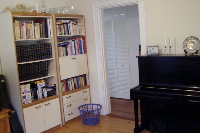Living Room - $1200/month. Furnished room to rent to female grad or med student.  Near Longwood Medical Area. Condo
