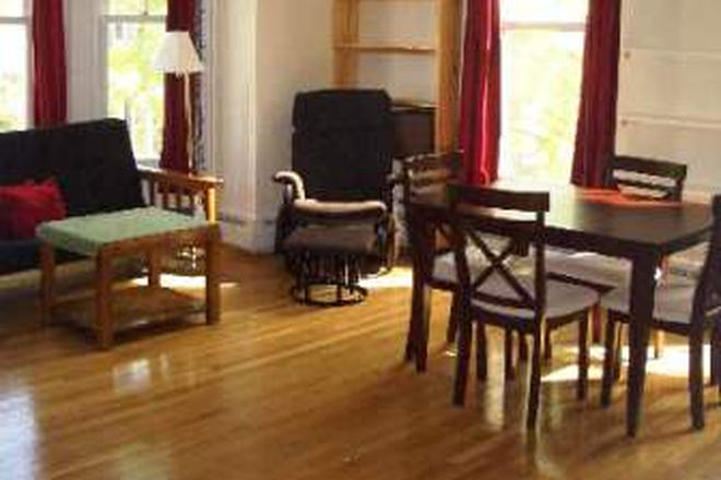 living room - 63 Inman St post-doc house