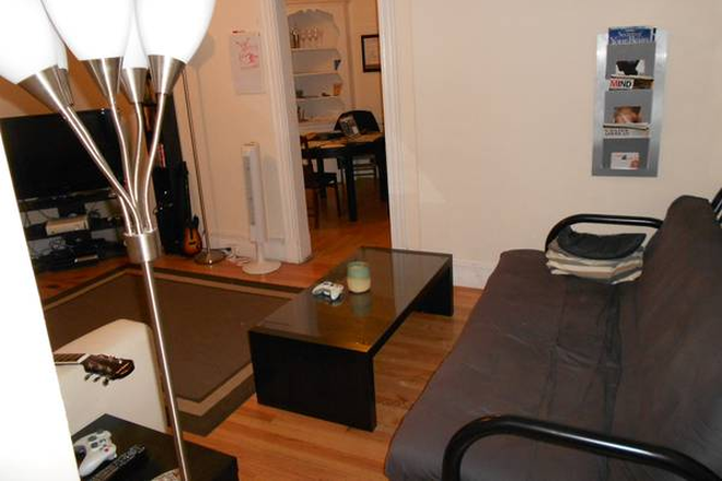 Hub Realty - Large 4 bedroom 1.5 bathroom condo, on the Green Line Babcock St stop