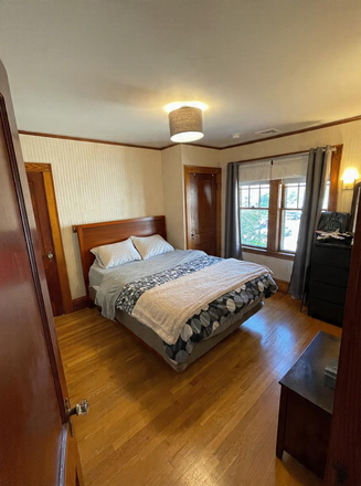 Room is rented - Cozy apartment close to Harvard SEC building