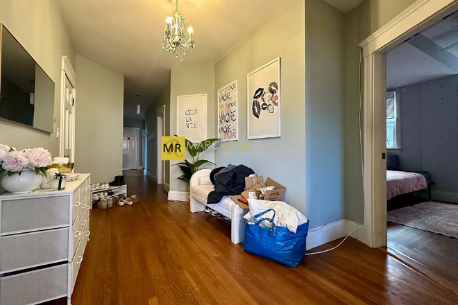 Call NOW for showings! 617-236-8600 - SAINT PAUL ST - XL 5BR FOR *9/1/2026* W/ 3 BATH, IN UNIT W/D, DW, 2 BONUS RM, BSMNT STRG, RNTL PRKNG Apartments