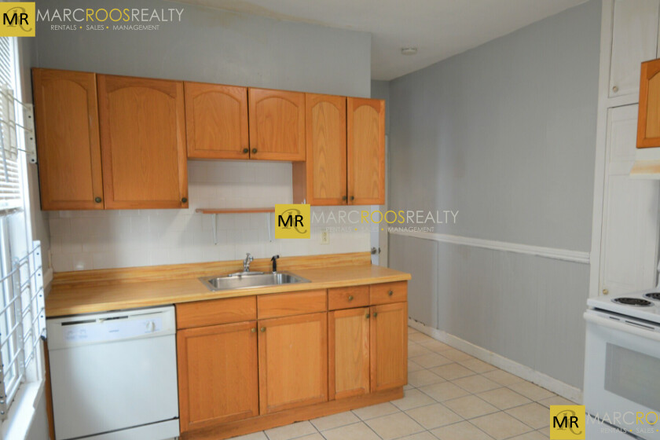 Call NOW for showings! 617-236-8600 - CHESTER ST - RENOVATED FLR THRU 4BR IN ALLSTON W/ LNDRY IN BLDNG, 2 BATHS, PRVT DECK FOR *9/1/2025* Apartments