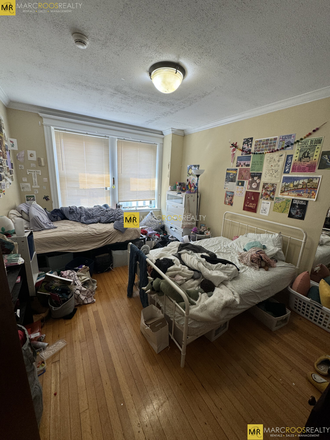 Bedroom - Comm Ave 3 Bed Kenmore Sq Mins to Campus Condo