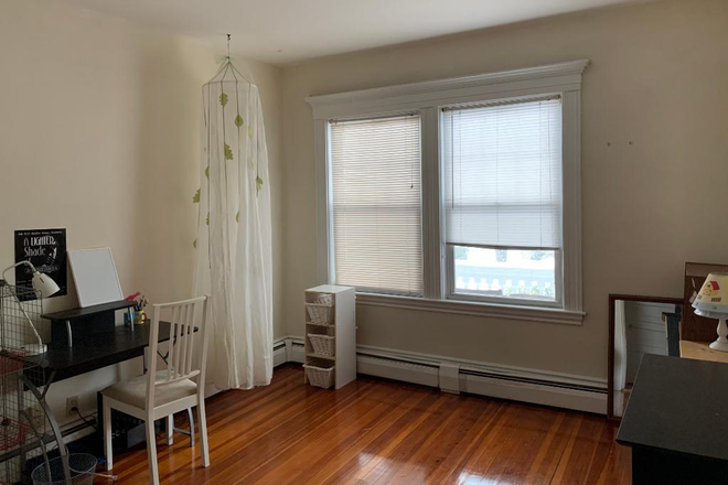 Your Bedroom - Spacious Chestnut Hill Room with Great Roommates & Green Line Access