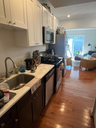 Kitchen - Looking for a roommate! Near Law Center and McCourt's new building Townhome