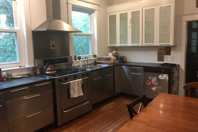 Large Sunny Kitchen, 3 West-facing Windows - Spacious 2 BR1BA, Lake Montebello, All Amenities, Parking, Public Trans, Great Location House