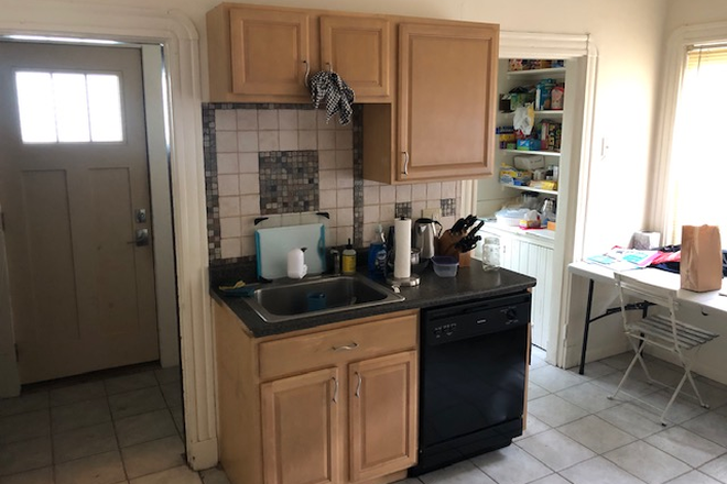 Call NOW for showings! 617-236-8600 - COLLEGE AVE - HUGE 1ST FLR 4BR/1BA AVAIL *6/1/2026* BY TUFTS W/ LNDRY IN BLDNG, 1 PRKNG INC, EIK, DW