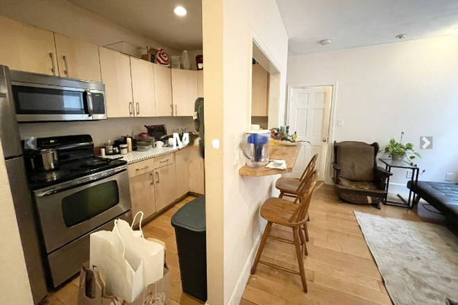 kitchen - Renovated 4 Bed / 1 Bath w/ Heat Included!! Available 9/1/24!! Apartments