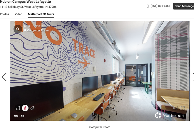 Computer Room - Hub on campus/Relet