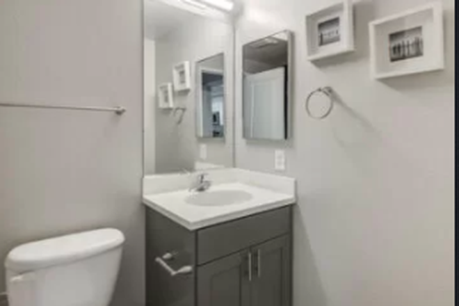 Bathroom - University Village Towers Apartments