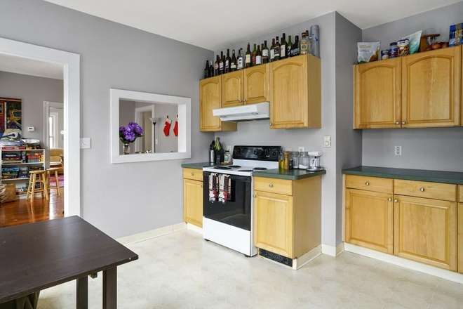 Call NOW for showings! 617-236-8600 - CUTTER AVE - 2500 SQ FT DAVIS SQ 4BR + DEN OR 5BR FOR *9/1/2025* W/ IN UNIT LNDRY, RNTL PRKNG, 1.5BA Apartments