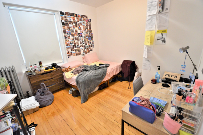 . - 2 Bed 1 BA on Symphony Rd Avail 9/1 Apartments